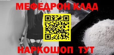экстази Пугачёв