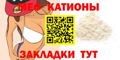 не бодяженный Пушкино