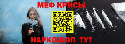 альфа пвп VHQ Пыть-Ях