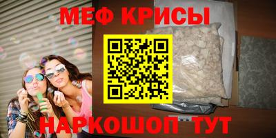 экстази Пугачёв