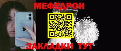 экстази Пугачёв