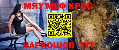 не бодяженный Пушкино