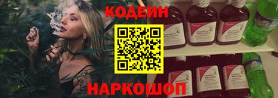 не бодяженный Пушкино