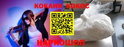 альфа пвп VHQ Пыть-Ях
