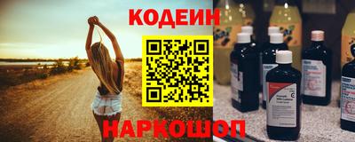 альфа пвп VHQ Пыть-Ях