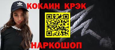 альфа пвп VHQ Пыть-Ях