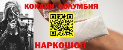 экстази Пугачёв