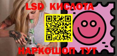 альфа пвп VHQ Пыть-Ях