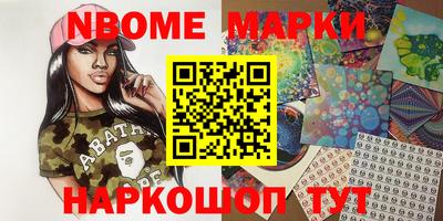 не бодяженный Пушкино
