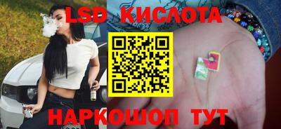 экстази Пугачёв