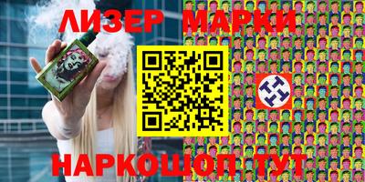 экстази Пугачёв