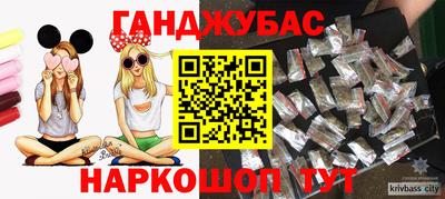 альфа пвп VHQ Пыть-Ях