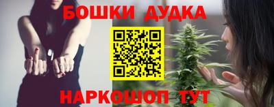 не бодяженный Пушкино