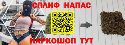 экстази Пугачёв