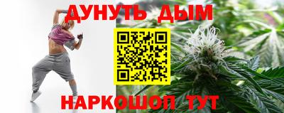 альфа пвп VHQ Пыть-Ях
