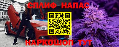 не бодяженный Пушкино