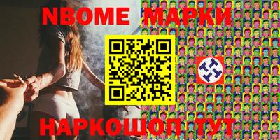 экстази Пугачёв