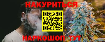 не бодяженный Пушкино