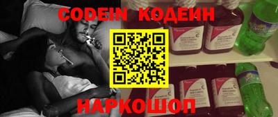 экстази Пугачёв