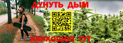 не бодяженный Пушкино