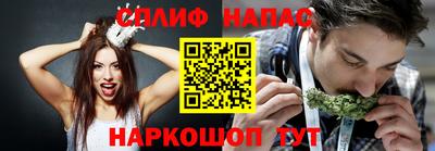 альфа пвп VHQ Пыть-Ях