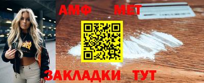 не бодяженный Пушкино
