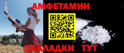 экстази Пугачёв