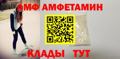 экстази Пугачёв