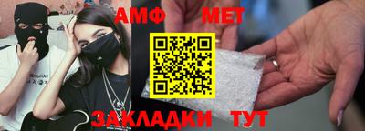 экстази Пугачёв