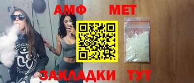 не бодяженный Пушкино