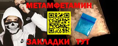 не бодяженный Пушкино