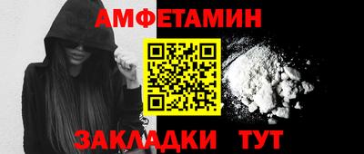 экстази Пугачёв