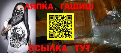 экстази Пугачёв