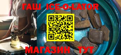 альфа пвп VHQ Пыть-Ях