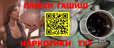 экстази Пугачёв