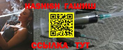 не бодяженный Пушкино