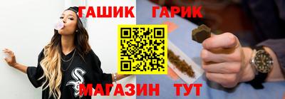 не бодяженный Пушкино