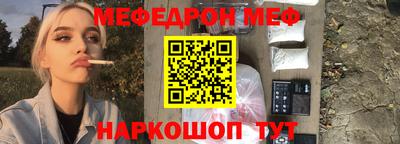 экстази Пугачёв