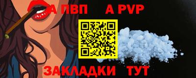 не бодяженный Пушкино